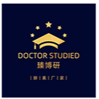 臻博研(廈門)健康產業有限公司