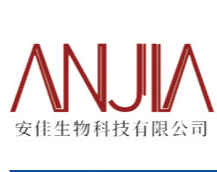廣州安佳生物科技有限公司