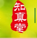 武漢知真堂科技有限公司