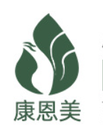 廣州康恩美生物科技有限公司