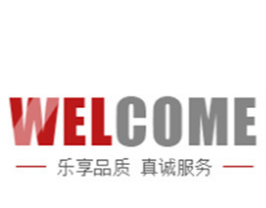 廣州市歡悅萌動云科技有限公司