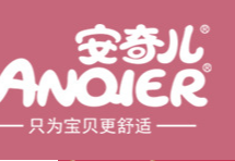 廈門安奇兒日用品有限公司