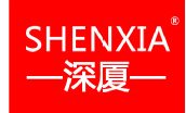 武漢深廈醫藥生物科技有限公司