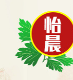 南陽怡晨艾草制品有限公司