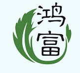 南陽鴻富艾制品有限公司