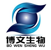 阜陽市博文生物科技有限公司