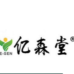 山東億森堂醫療器械有限公司