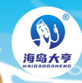 泉州海島大亨生物科技有限公司