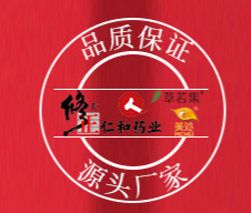 廣州易騰生物科技有限公司