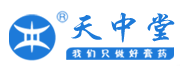 河南天中堂生物科技有限公司