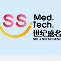 北京世紀(jì)盛名醫(yī)學(xué)科技有限公司