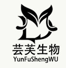 廣州蕓芙生物科技有限公司