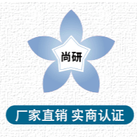 廣州尚研生物科技有限公司