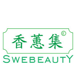 廣州皙源化妝品有限公司