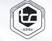 廣州市同創(chuàng)網(wǎng)絡(luò)科技有限公司