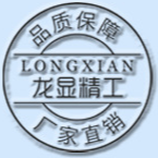 廣州市白云區龍顯精細化工廠