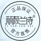 廣州華廣醫藥科技有限公司