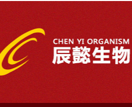 廣州辰懿生物科技有限公司