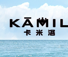 廣州卡米洛生物科技有限公司