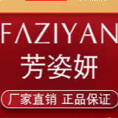 廣州七遇生物科技有限公司