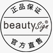 廣州市水護嘉生物科技有限公司