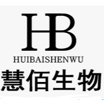 廣州市慧佰生物科技有限公司