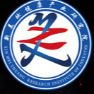 新美妝健康(廣州)產業研究院