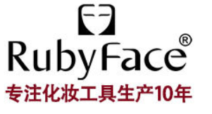 浦江吉麗化妝工具有限公司