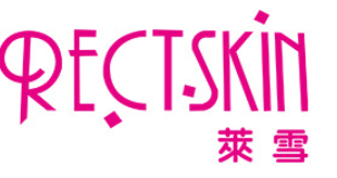 廣州萊雪化妝用品有限公司