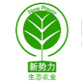 山東新勢力生態農業科技有限公司