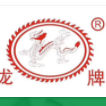 浙江龍灣化工有限公司