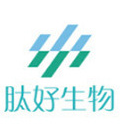 內蒙古肽好生物制品有限責任公司