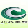 陜西川久生物科技有限公司