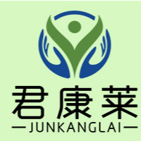 江蘇君康萊健康產業有限公司