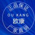廣州歐康醫藥科技有限公司
