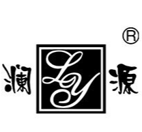廣州市瀾源化妝品有限公司