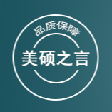 純沅（佛山）醫藥生物科技有限公司