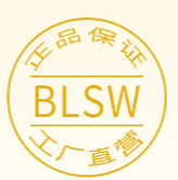 廣州菠蘿生物科技有限公司