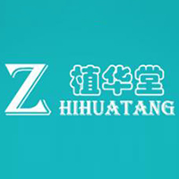 廣州安祺爾生物工程科技有限公司