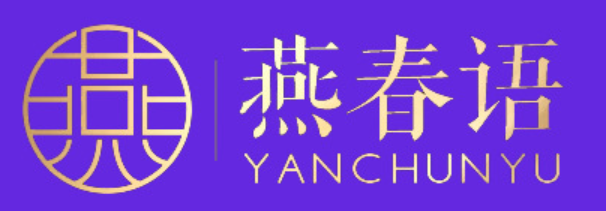 天津國燕食品集團有限公司