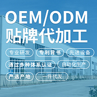 安徽億樂康藥業有限公司