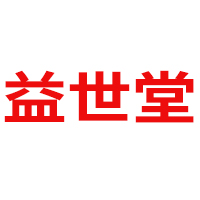 亳州市益世堂生物科技有限公司