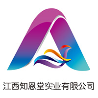 江西知恩堂實業有限公司