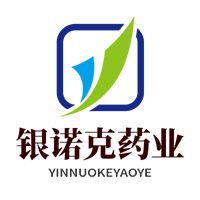 安徽銀諾克藥業(yè)有限公司