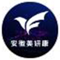 安徽美妍康食品科技有限公司