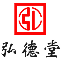 鄭州弘德堂健康產業有限公司