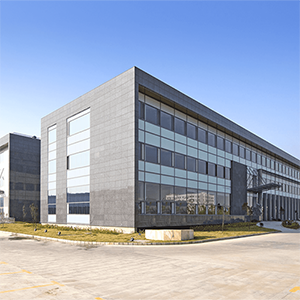 安徽萬合科技實業有限公司VIP